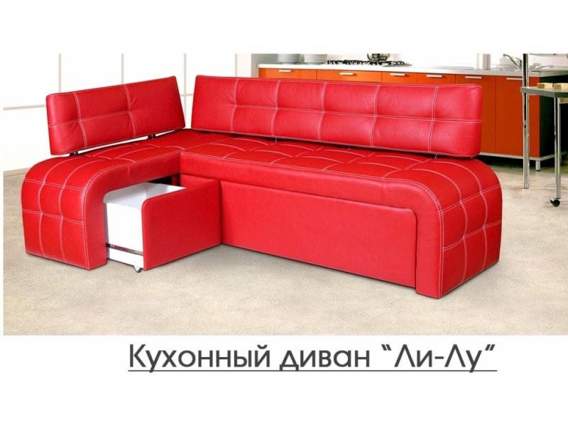 кухонный диван ли лу в Нижневартовске