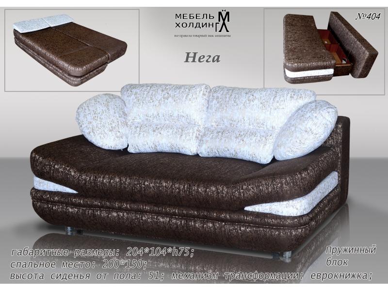 диван прямой «нега» в Нижневартовске