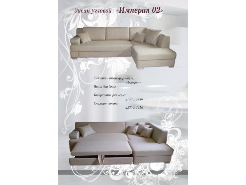 угловой диван империя 02 в Нижневартовске