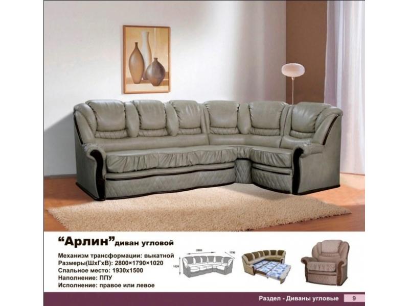 угловой диван арлин в Нижневартовске