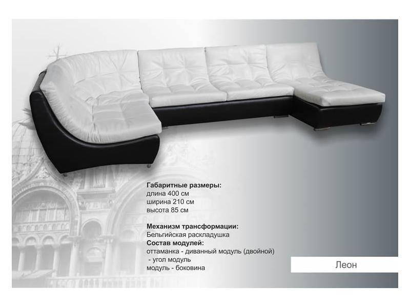 угловой модульный диван леон в Нижневартовске