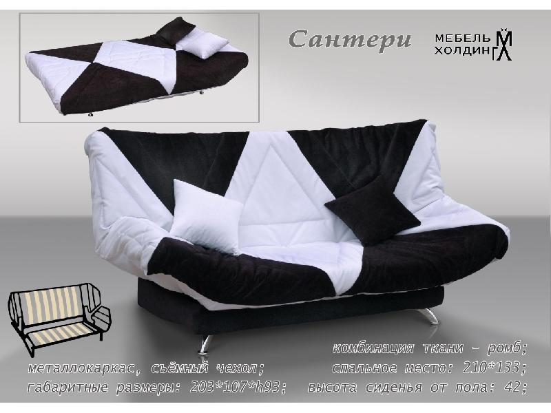 диван прямой «сантери» в Нижневартовске
