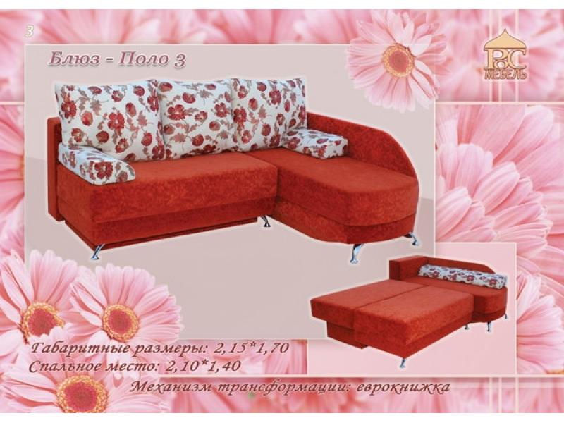 дива блюз-поло 3 еврокнижка в Нижневартовске