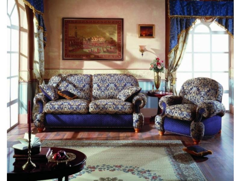 дива прямой демидов в Нижневартовске