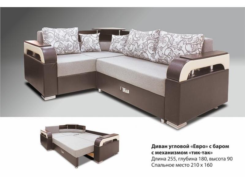 диван угловой евро с баром с механизмом тик-так в Нижневартовске