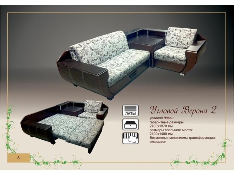 угловой диван со столом-тумбой верона 2 в Нижневартовске