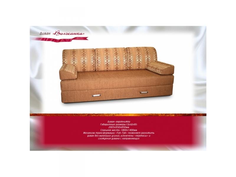 диван прямой волжанка тик-так в Нижневартовске