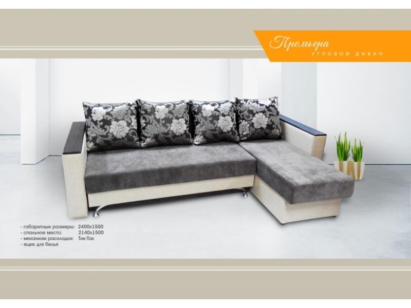 диван угловой премьера в Нижневартовске