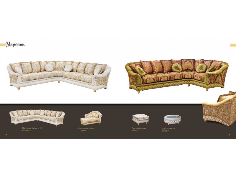 диван угловой марсель в Нижневартовске
