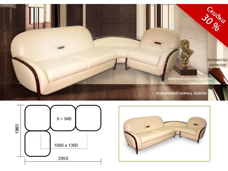 угловой диван фантазия 2 в Нижневартовске