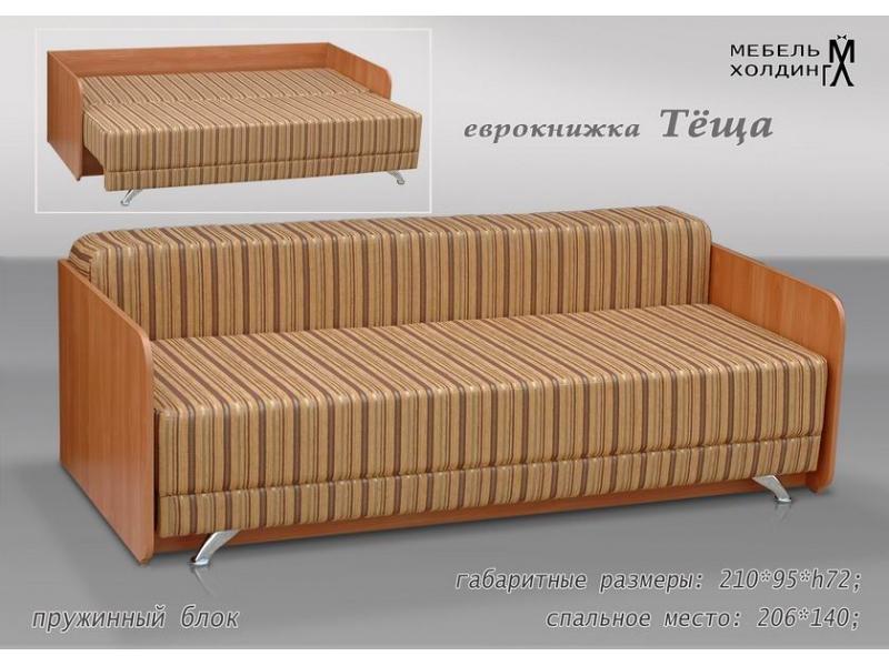 диван прямой «теща» в Нижневартовске