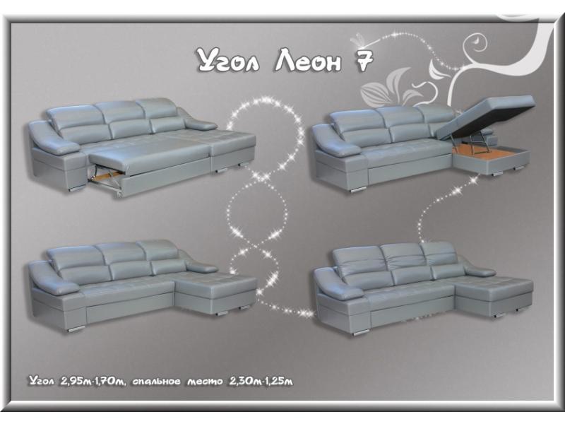 серый угловой диван леон-7 в Нижневартовске