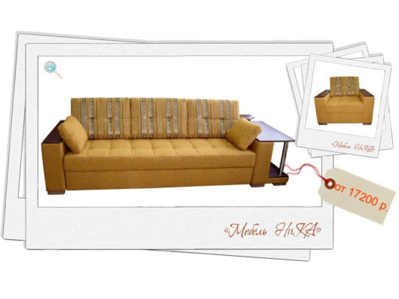 диван прямой комфорт 3 в Нижневартовске