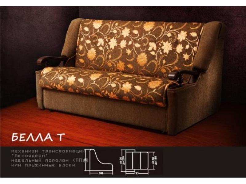 диван белла т аккордеон в Нижневартовске