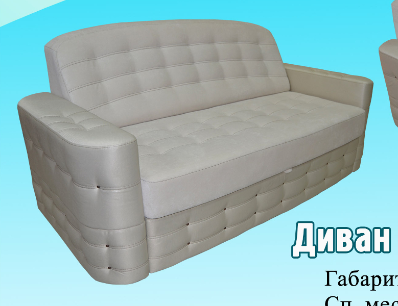 диван-дельфин матрица - м 11 в Нижневартовске