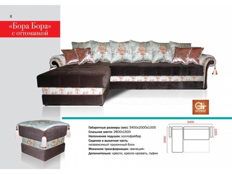 угловой диван бора бора в Нижневартовске