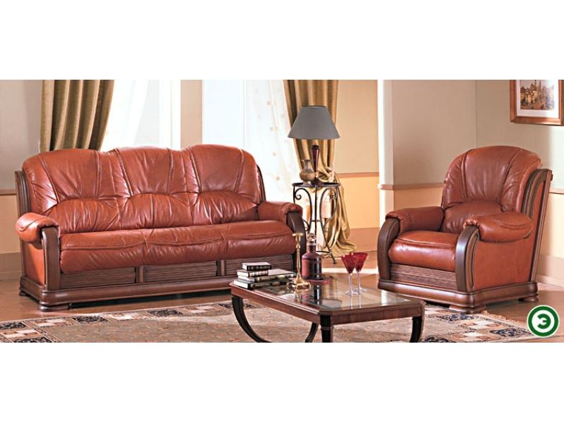 диван прямой evazion в Нижневартовске