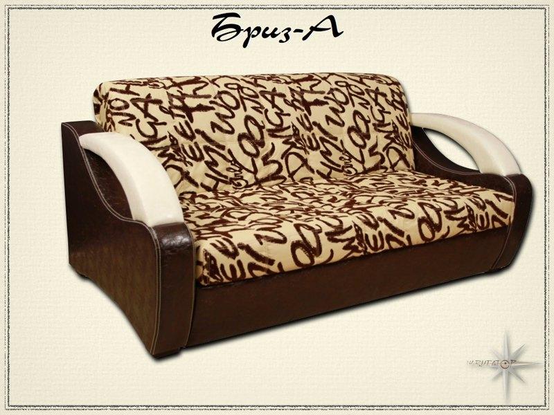 диван прямой бриз в Нижневартовске