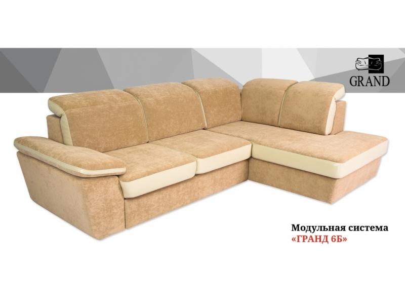 модульный тканевый диван гранд 6б в Нижневартовске