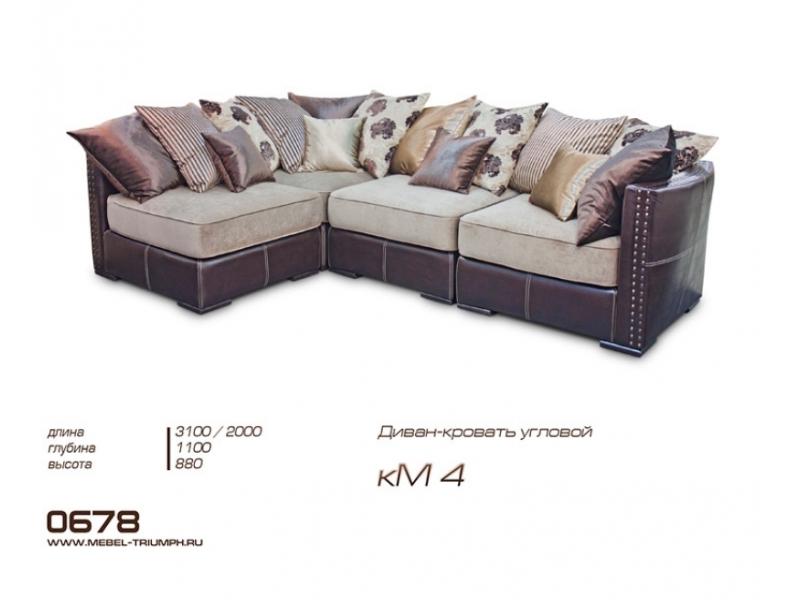 угловой диван км4 в Нижневартовске