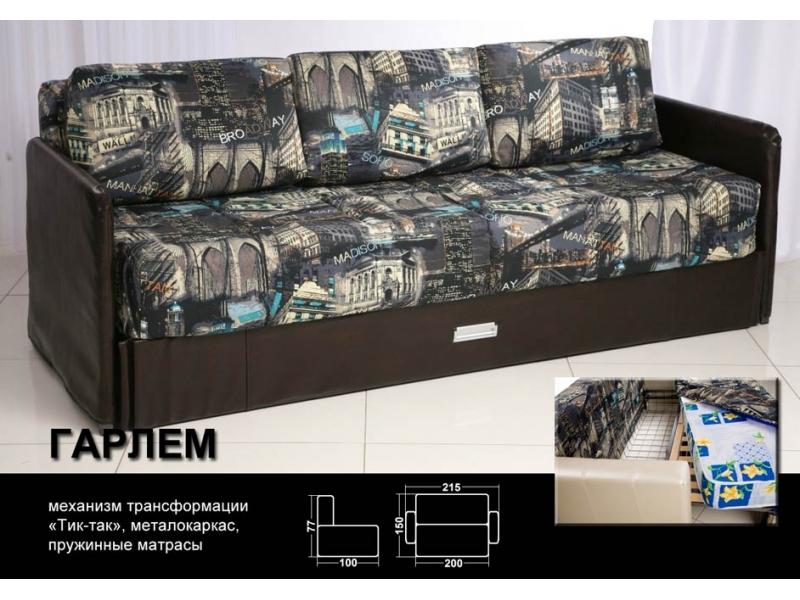 диван прямой гарлем тик-так в Нижневартовске