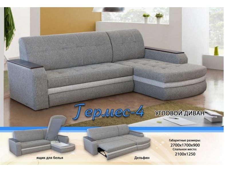 угловой диван гермес 4 в Нижневартовске