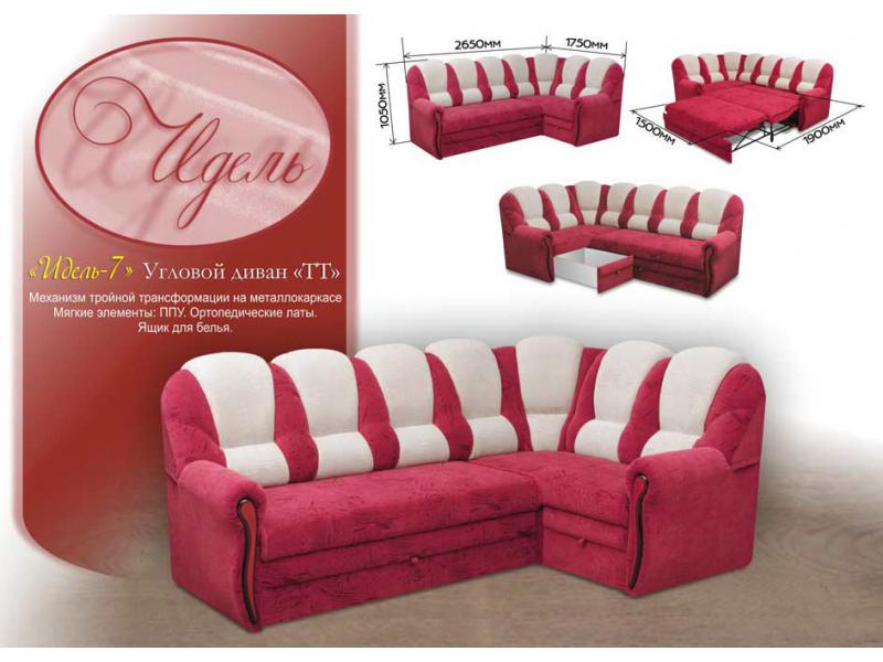 диван угловой тт «идель-7» в Нижневартовске