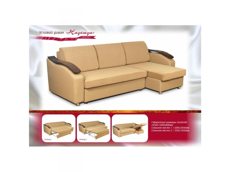 диван угловой надежда в Нижневартовске