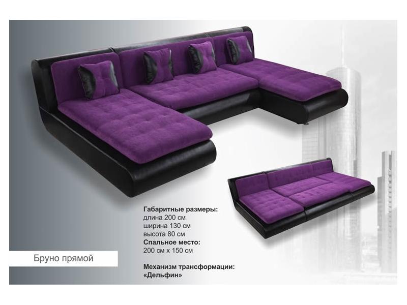 модульный диван бруно в Нижневартовске