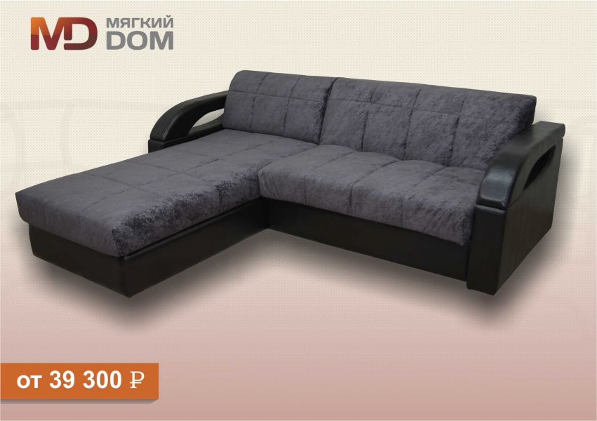 диван угловой челси в Нижневартовске