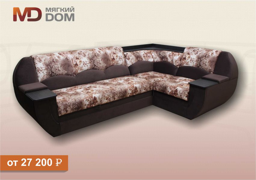диван угловой виктор в Нижневартовске