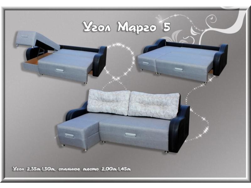 угловой диван марго 5 с оттоманкой в Нижневартовске