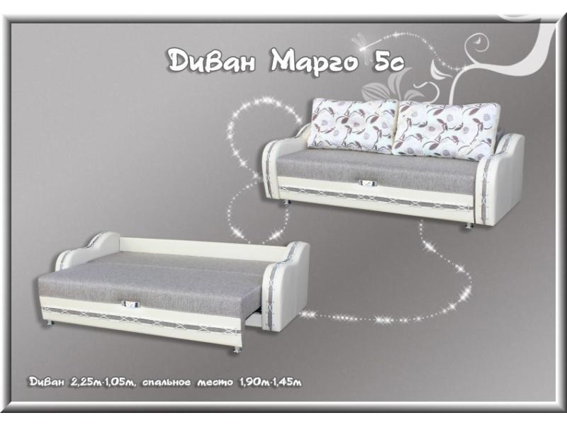 диван прямой марго 5с в Нижневартовске