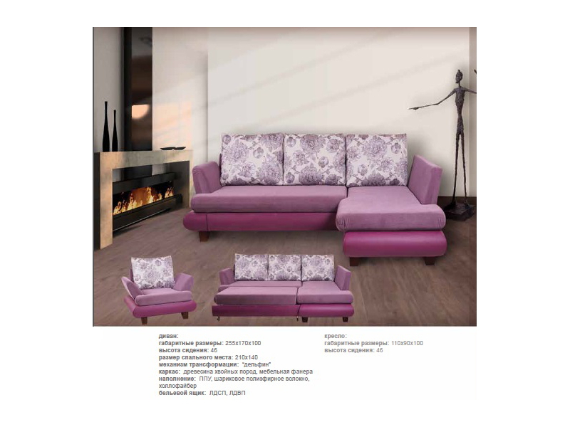 диван угловой луксор в Нижневартовске