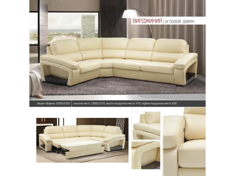 диван угловой вирджиния в Нижневартовске