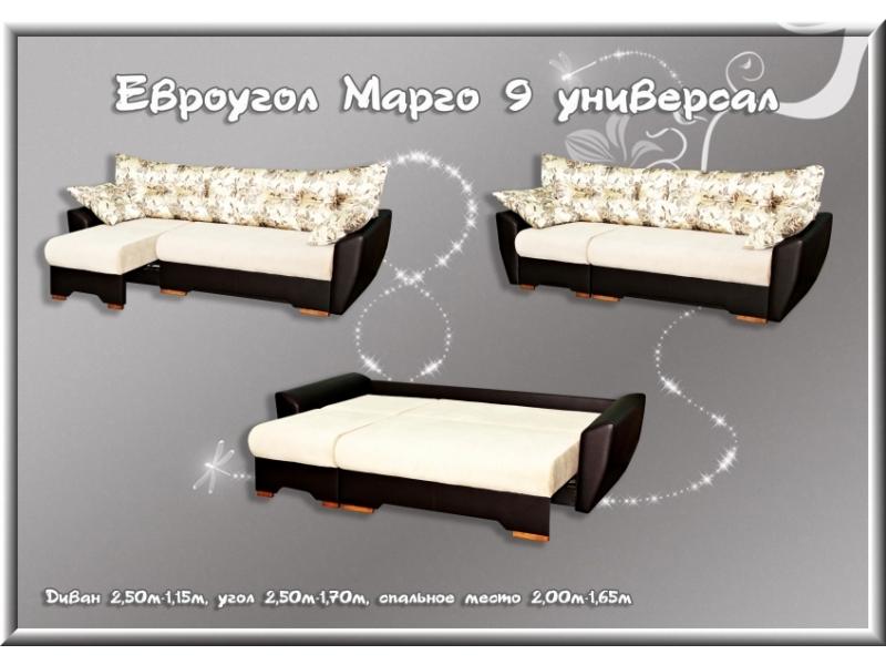 диван угловой марго 9 универсал в Нижневартовске