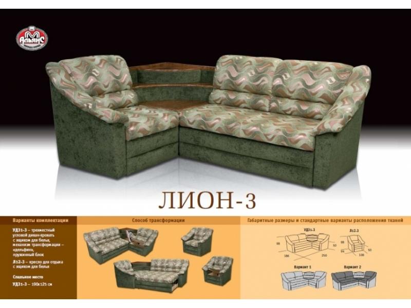 мягкая мебель для гостиной лион 3 в Нижневартовске