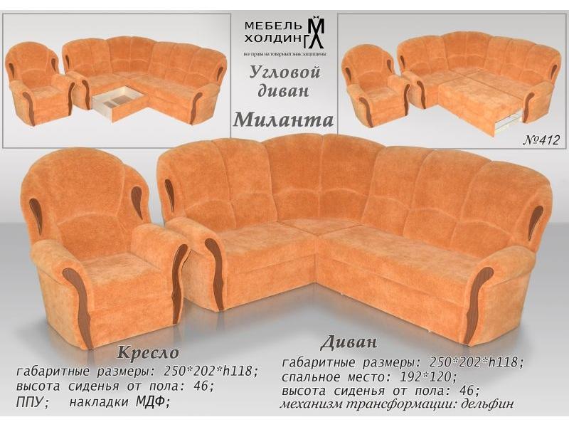 диван угловой «миланта» в Нижневартовске