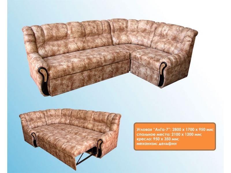 угловой диван алга 7 в Нижневартовске