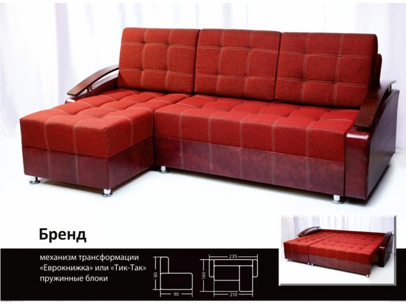 угловой диван бренд в Нижневартовске