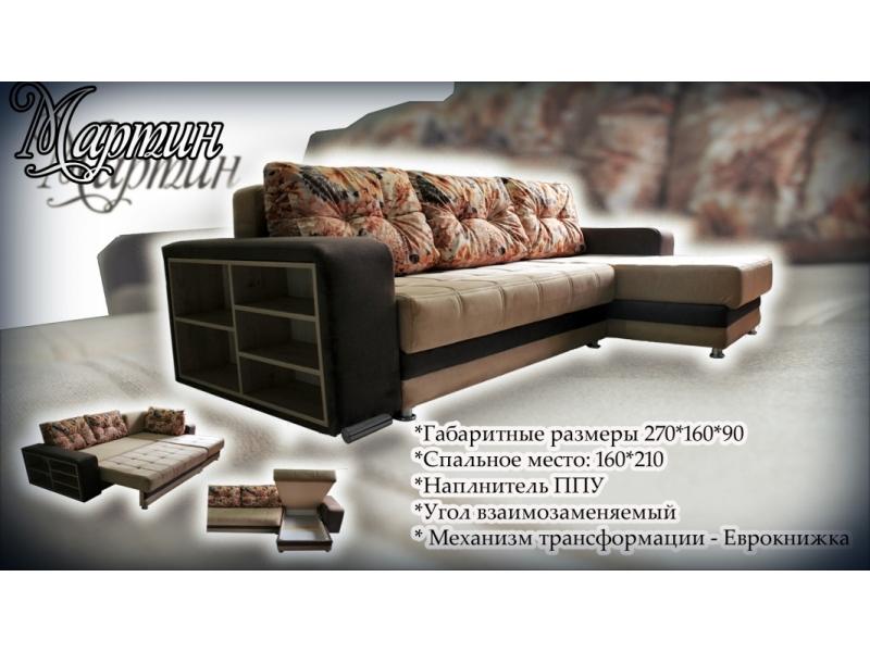 угловой диван мартин в Нижневартовске