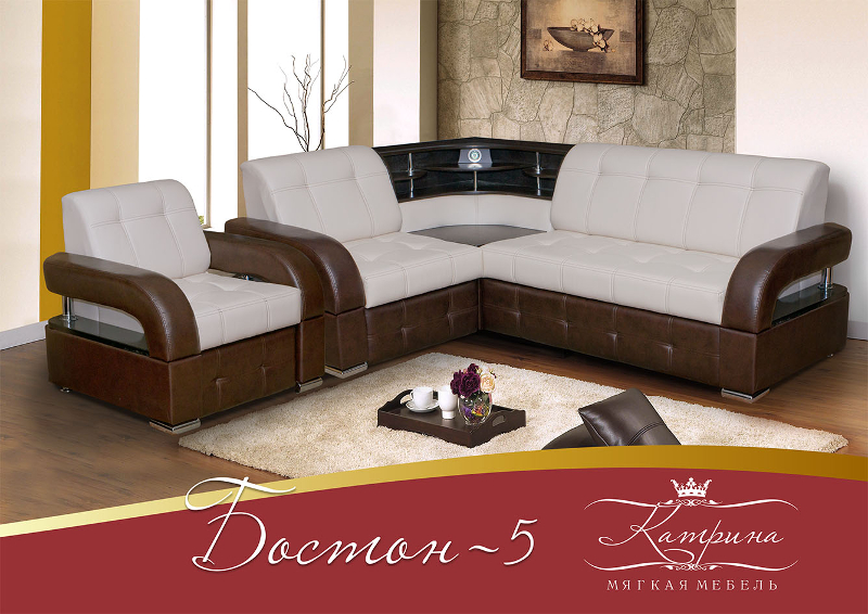диван угловой бостон-5 в Нижневартовске