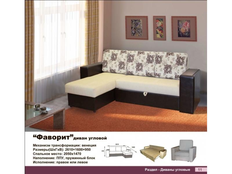 угловой диван фаворит в Нижневартовске