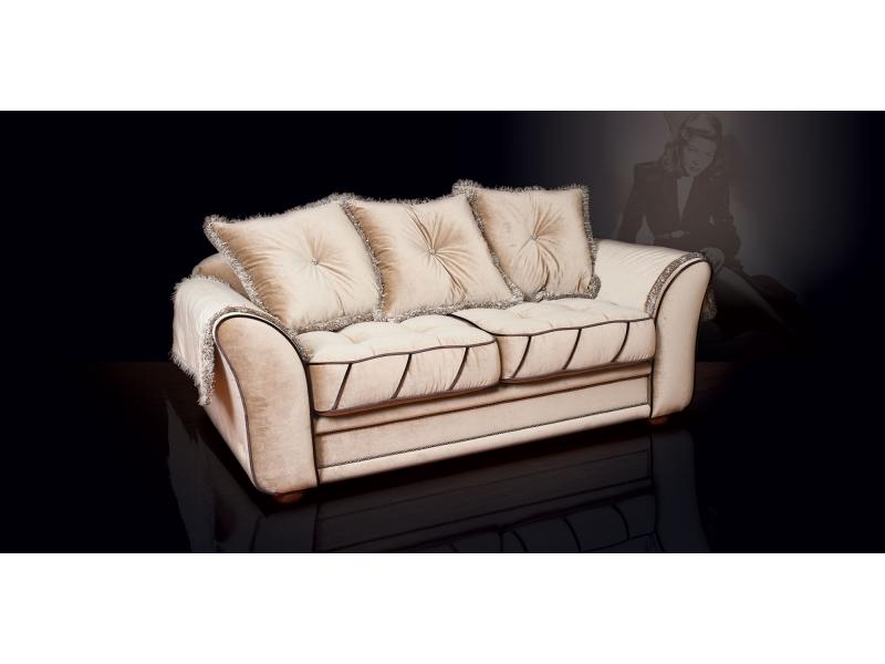 диван прямой латиф в Нижневартовске