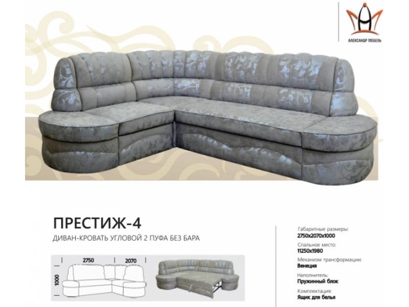 диван угловой престиж 4 в Нижневартовске