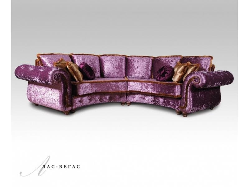 фиолетовый полукруглый диван лас-вегас в Нижневартовске