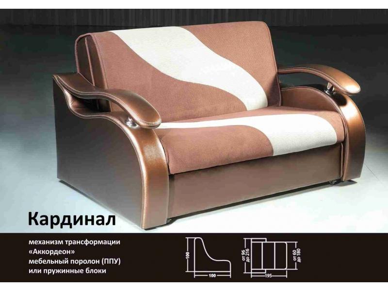 диван кардинал аккордеон в Нижневартовске
