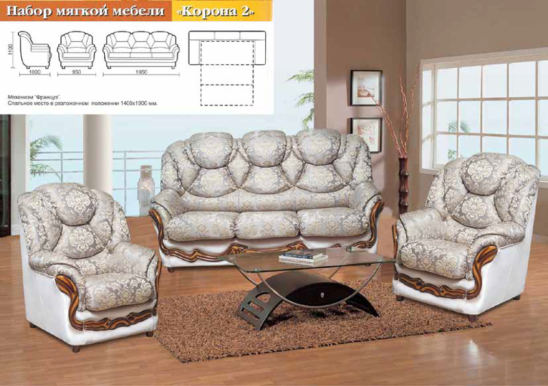 диван прямой корона 2 в Нижневартовске
