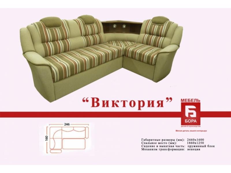 угловой диван виктория в Нижневартовске
