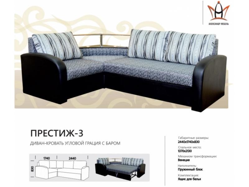 диван угловой престиж 3 в Нижневартовске